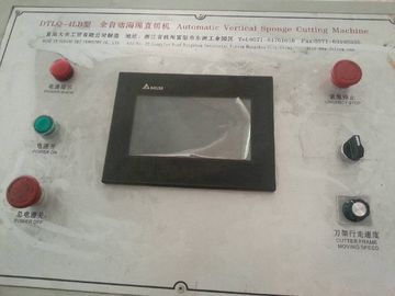 Linea di produzione orizzontale della spugna per il taglio flessibile 8.14kw DTPQ-1250 della schiuma dell'unità di elaborazione